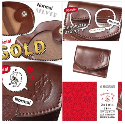 スクリーンショット 2016-02-01 12.12.28